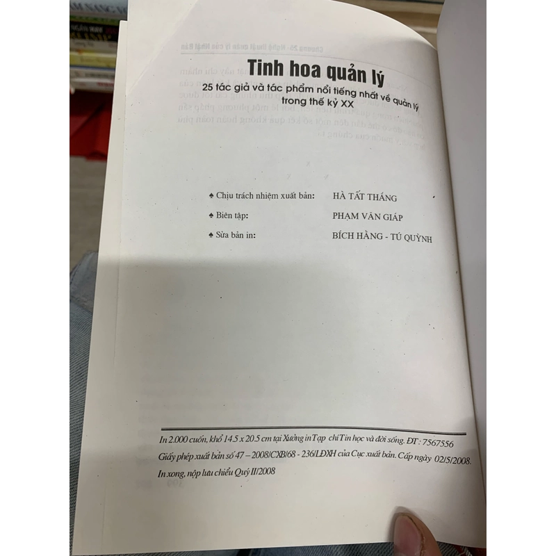 Tinh hoa quản lý. Bìa cứng. 56 443415