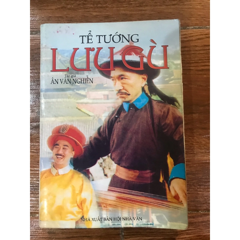 Tể Tướng Lưu Gù - Ân Văn Nghiễn  (9) 501660