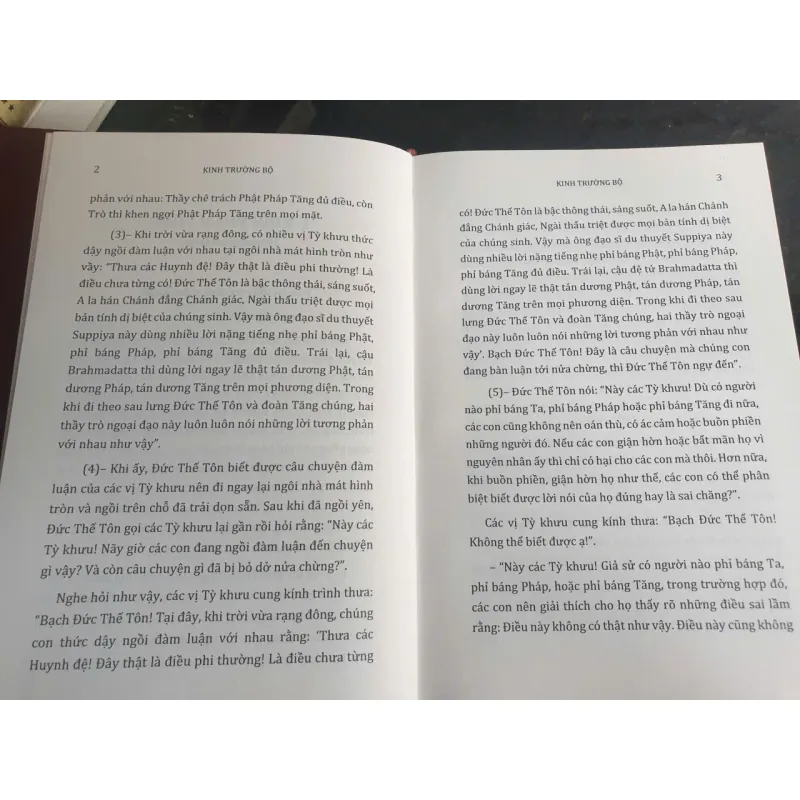 Kinh Trường Bộ 700820