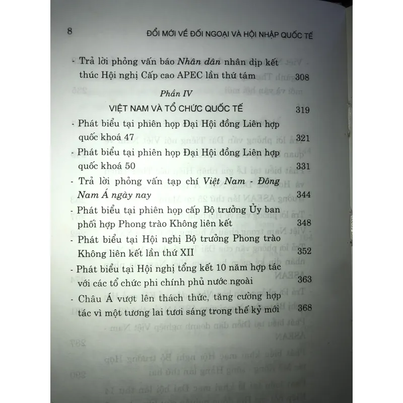 Đổi mới về đối ngoại và hội nhập quốc tế  708754