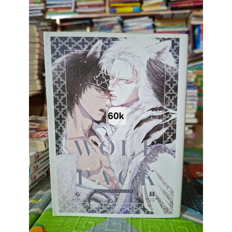 Wolf Pack (Tộc Sói) 1021260