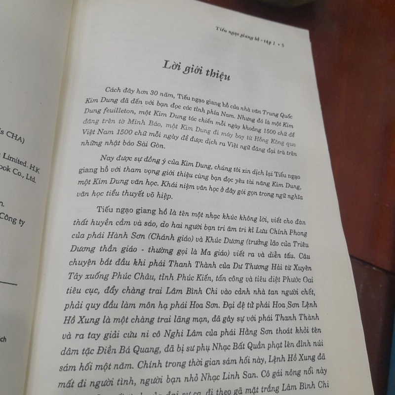 TIẾU NGẠO GIANG HỒ (trọn bộ 3 tập) 447096
