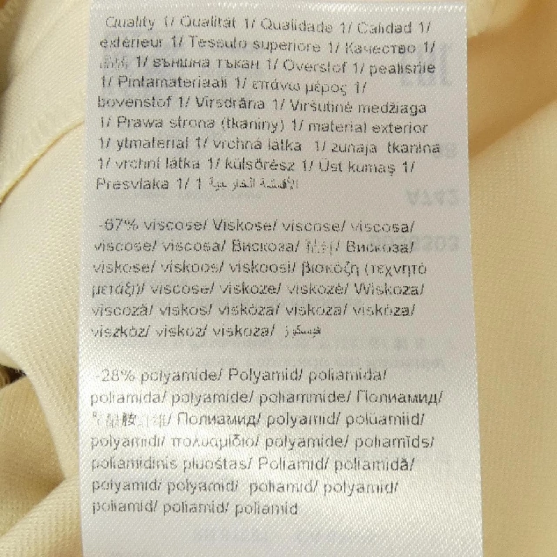 Quần Escada - Hàng hiệu Authentic 811154