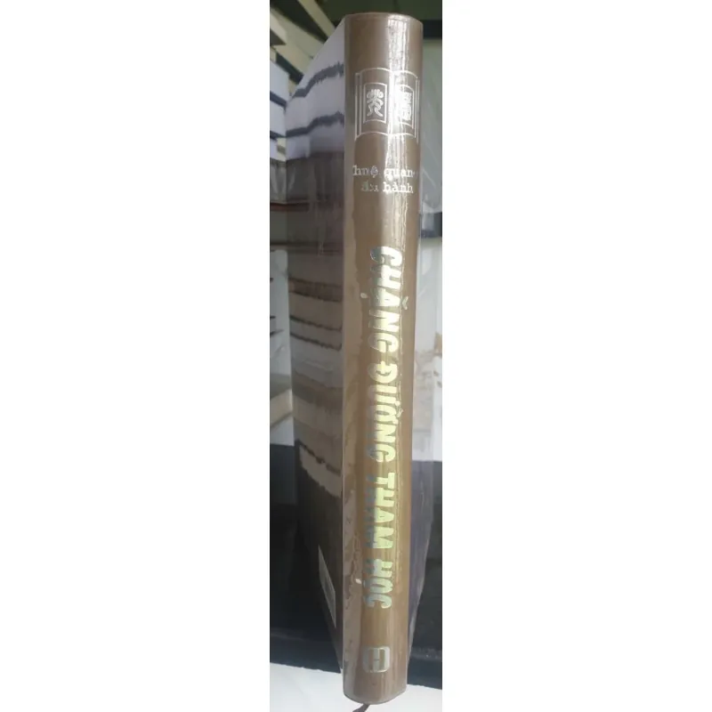 Chặng Đường Tham Học 712166