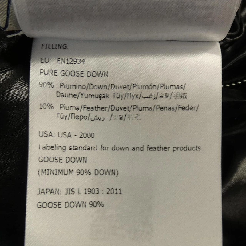 Moncler MONCLER Áo khoác lông - Hàng hiệu Chính hãng 900646