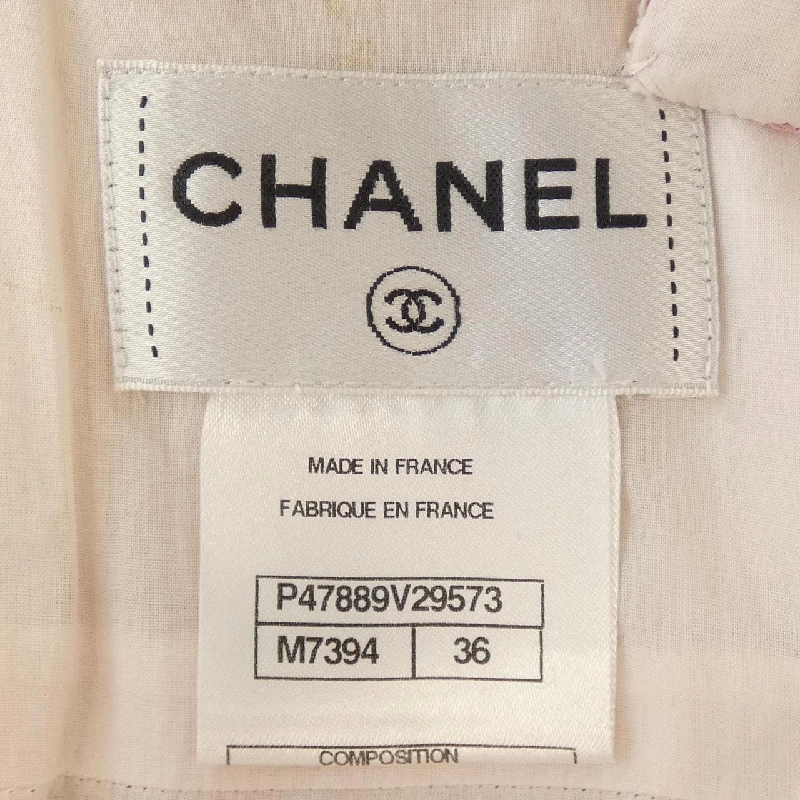 【Mã giảm giá】Chanel CHANEL Đầm 649854