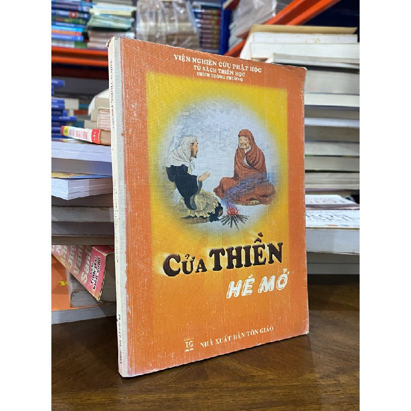 Cửa thiền hé mở - Thích Thông Phương 470715
