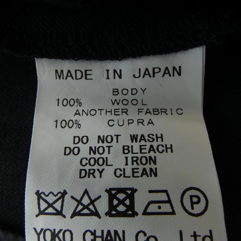 Yoko Chan YCP-320-081 Quần 648062