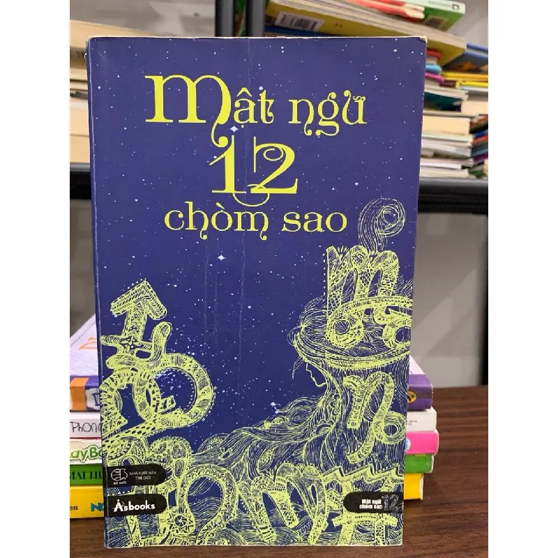 Mật ngữ 12 chòm sao 600759