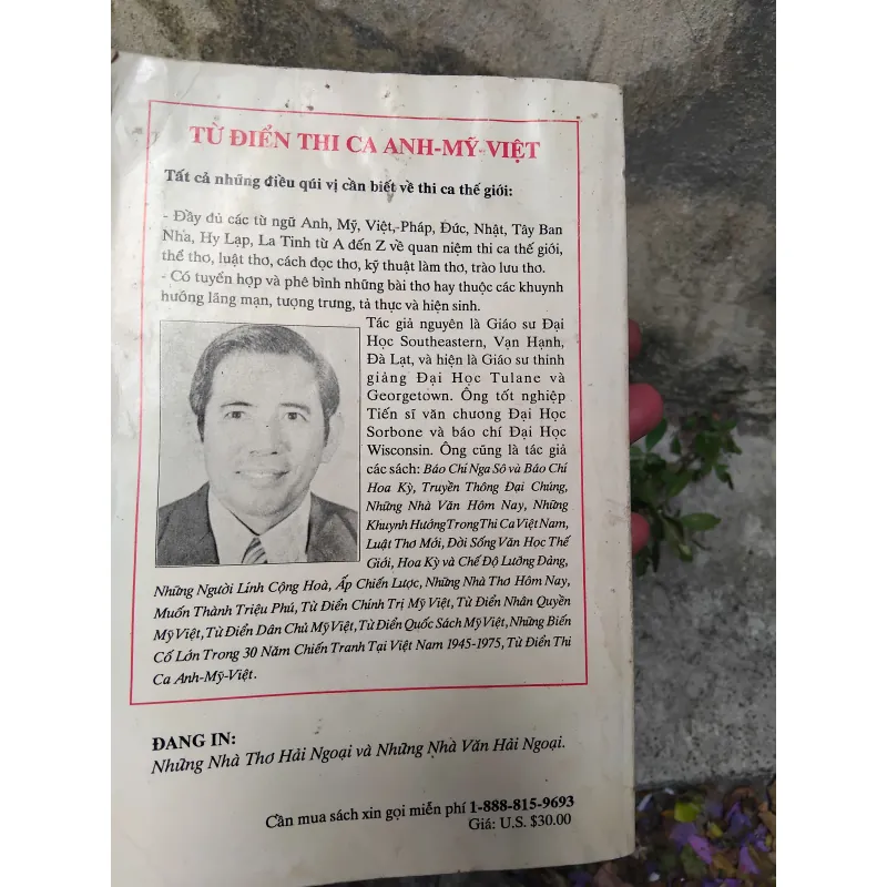 Từ điển thi ca Anh - Mỹ - Việt  1030155
