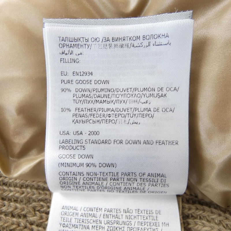 Moncler MONCLER áo khoác lông 639832