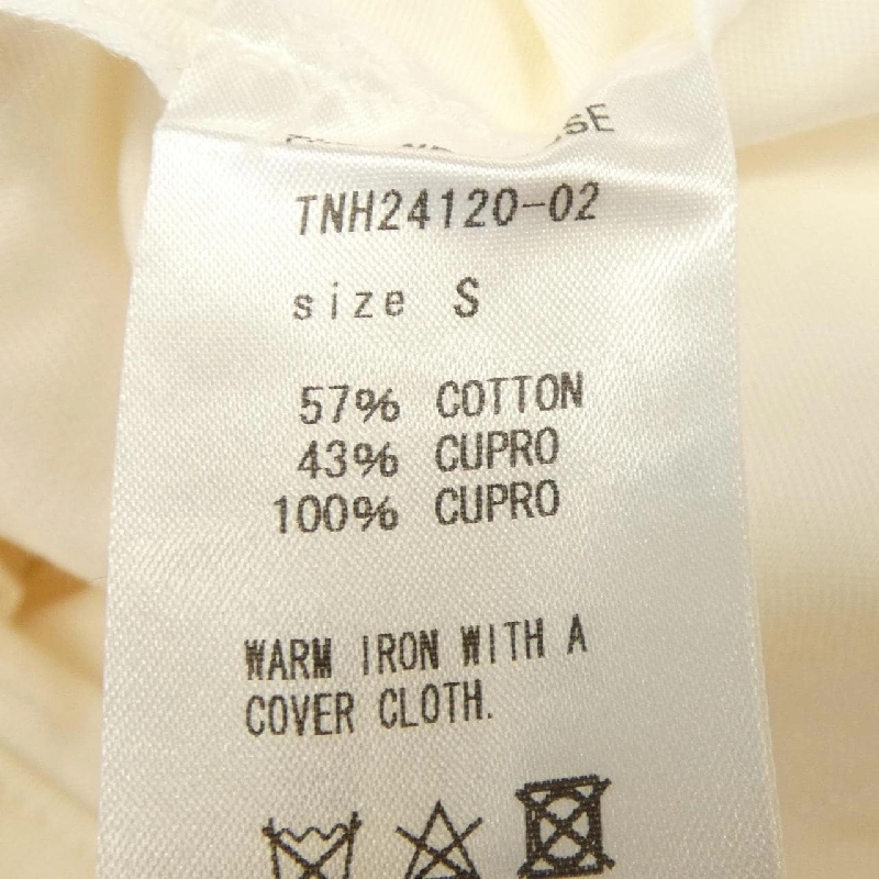 ザニューハウス THE NEWHOUSE Quần - Hàng hiệu Authentic 811687