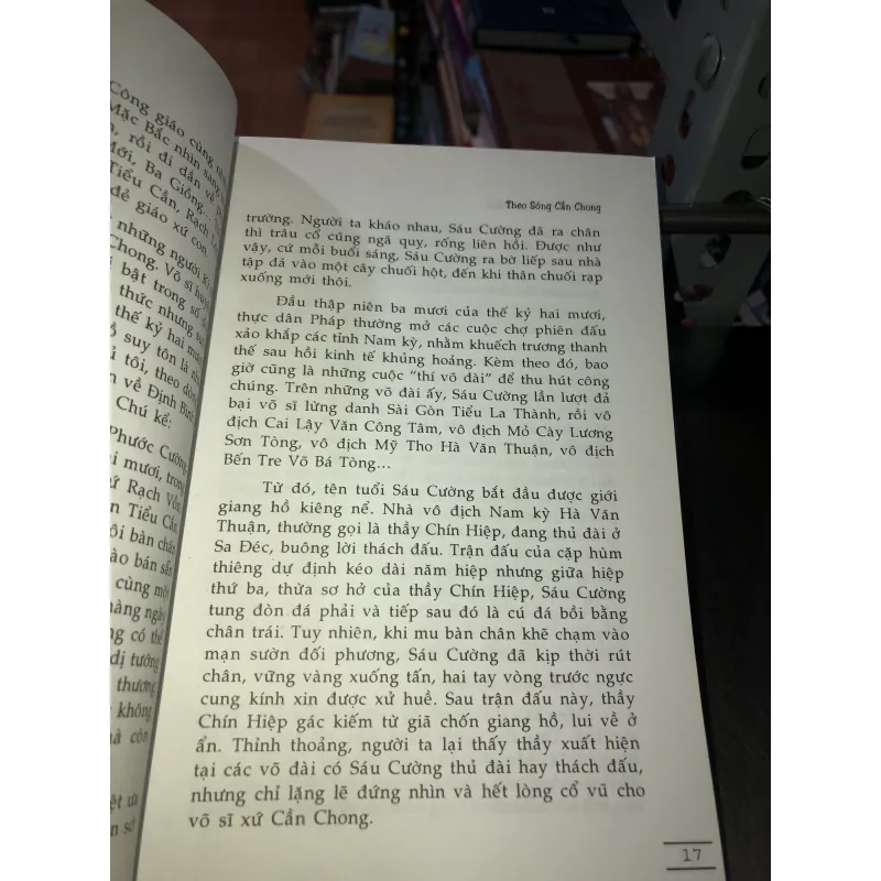 Theo sóng Cần Chong - Trần Dũng 1009488