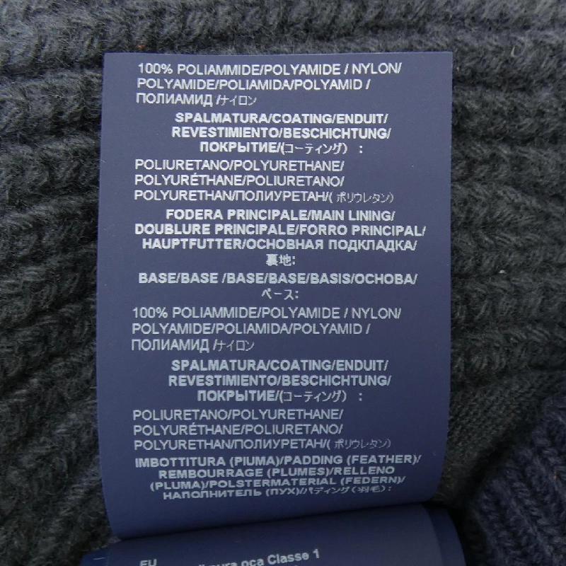 Herno MP000129D-70064 Áo khoác lông - Hàng hiệu Authentic 822082