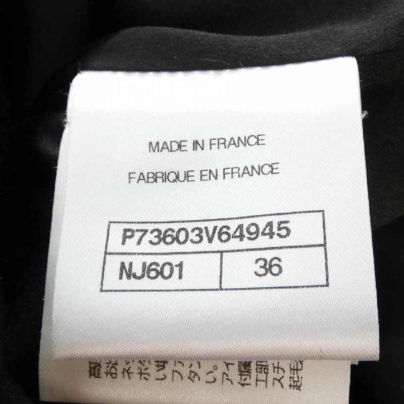 CHANEL P73603V64945 22K Áo khoác - Hàng hiệu Chính hãng 820177