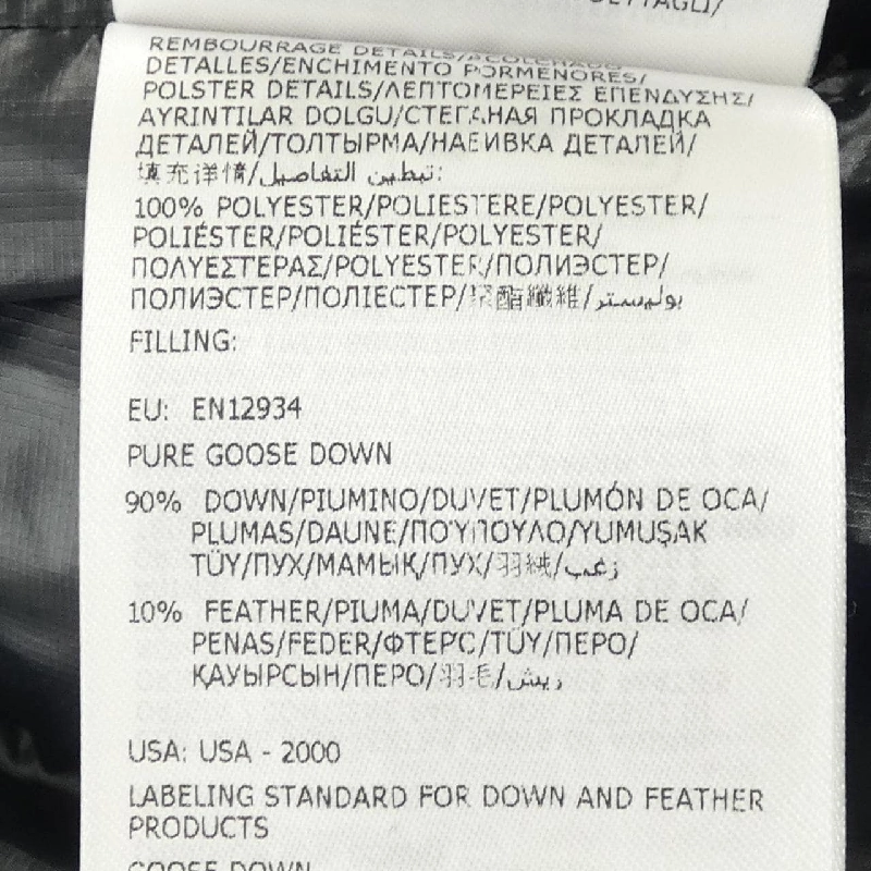 MONCLER GRENOBLE GELT Áo khoác lông - Hàng hiệu Chính hãng 891170