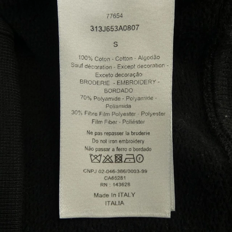 Áo hoodie Dior DIOR Relax Fit 313J653A0807 ERL - Hàng hiệu Authentic 898739