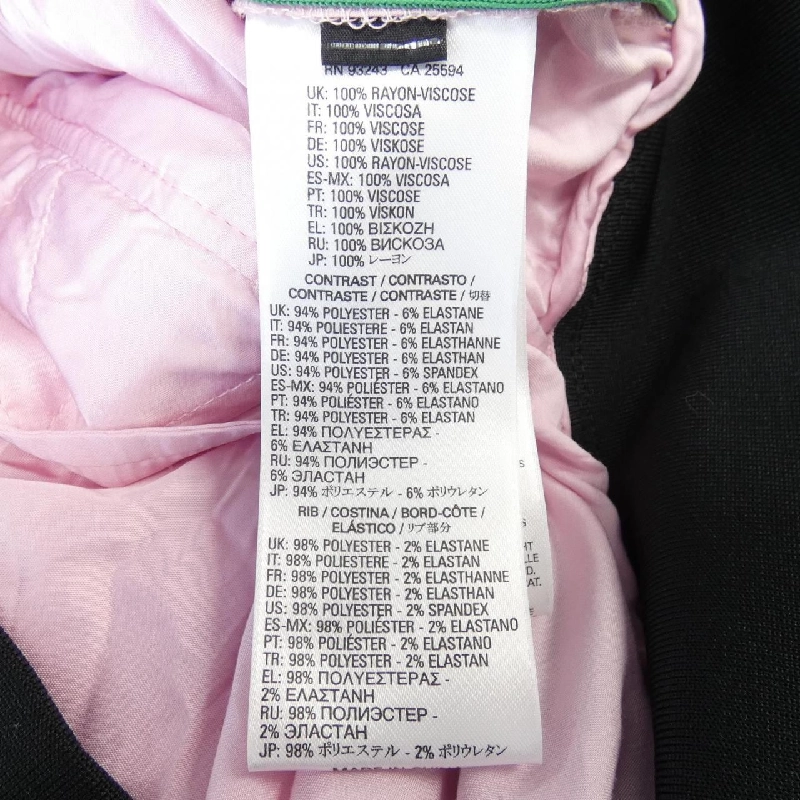 Áo khoác DIESEL - Hàng hiệu Authentic 822121