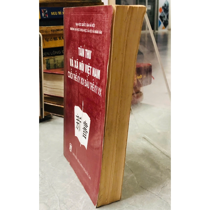 TÂN THƯ VÀ XÃ HỘI VIỆT NAM CUỐI THẾ KỶ XIX ĐẦU THẾ KỶ XX 466577
