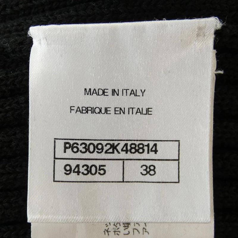 【Mã giảm giá】Áo cardigan dài CHANEL 641941