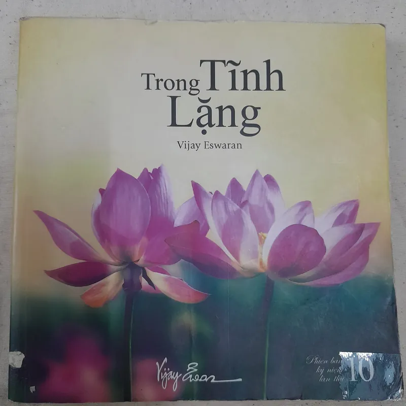 Trong tĩnh lặng. Vijay Eswaran 576235