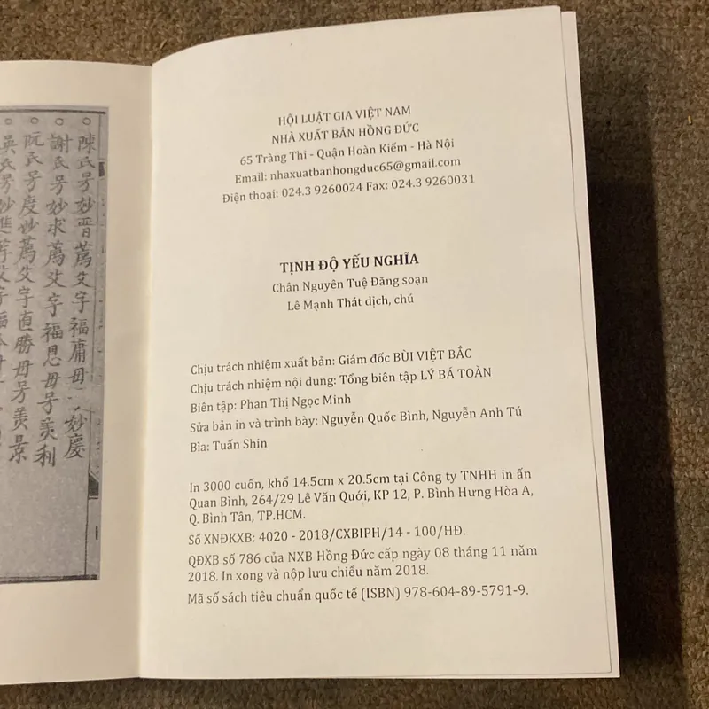 Tịnh Độ Yếu Nghĩa- Soạn: Chân Nguyễn Tuệ Đăng- Dich Chủ: Lê Mạnh Thát 689162