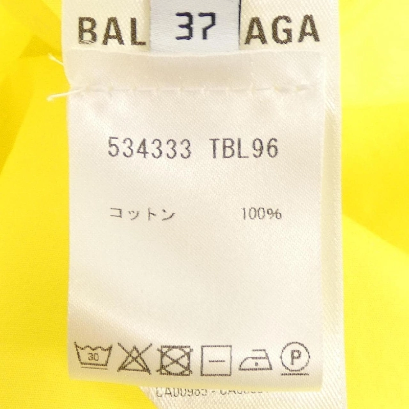 Balenciaga BALENCIAGA 534333 TBL96 Áo sơ mi - Hàng hiệu Chính hãng 892333