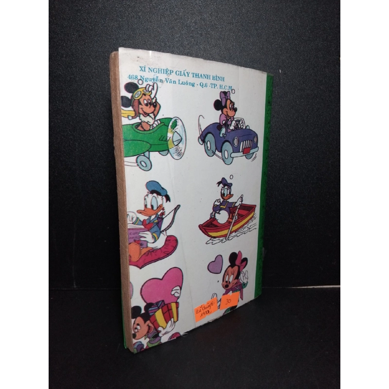 Lũ chúng tôi mới 60% bẩn bìa, ố vàng, rách trang, dính trang, có chữ viết 1982 Hoàng Văn Bốn HCM2603 VĂN HỌC 919394