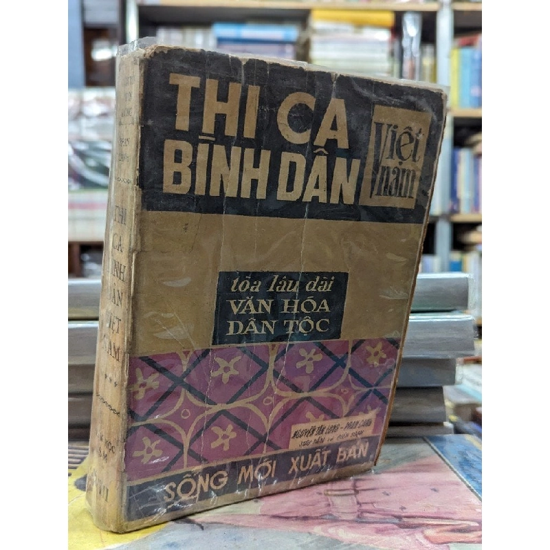 Thi ca bình dân việt nam - Nguyễn Tấn Long & Phan Canh 122040