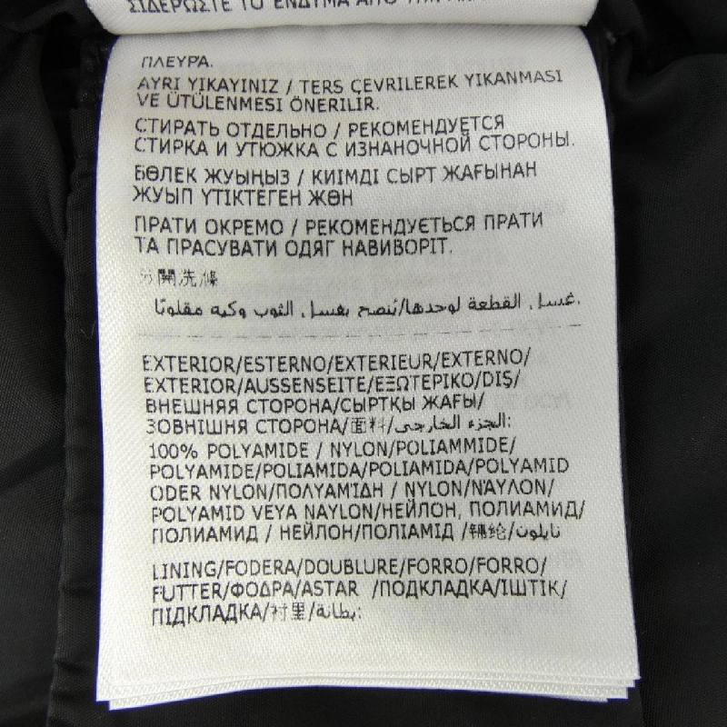 Áo khoác lông vũ MONCLER 643005