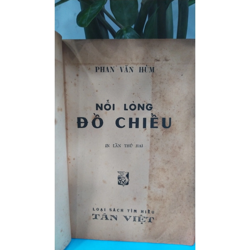 NỖI LÒNG ĐỒ CHIỂU - PHAN VĂN HÙM 530032