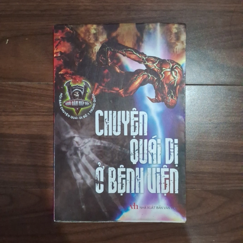 Chuyện quái dị ở bệnh viện 525216