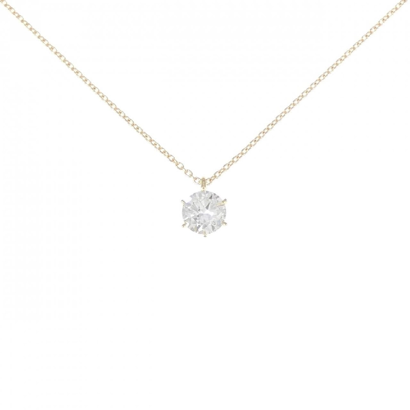 K18YG Dây chuyền kim cương 0.742CT H SI2 3EXT - Hàng hiệu Chính hãng 880478