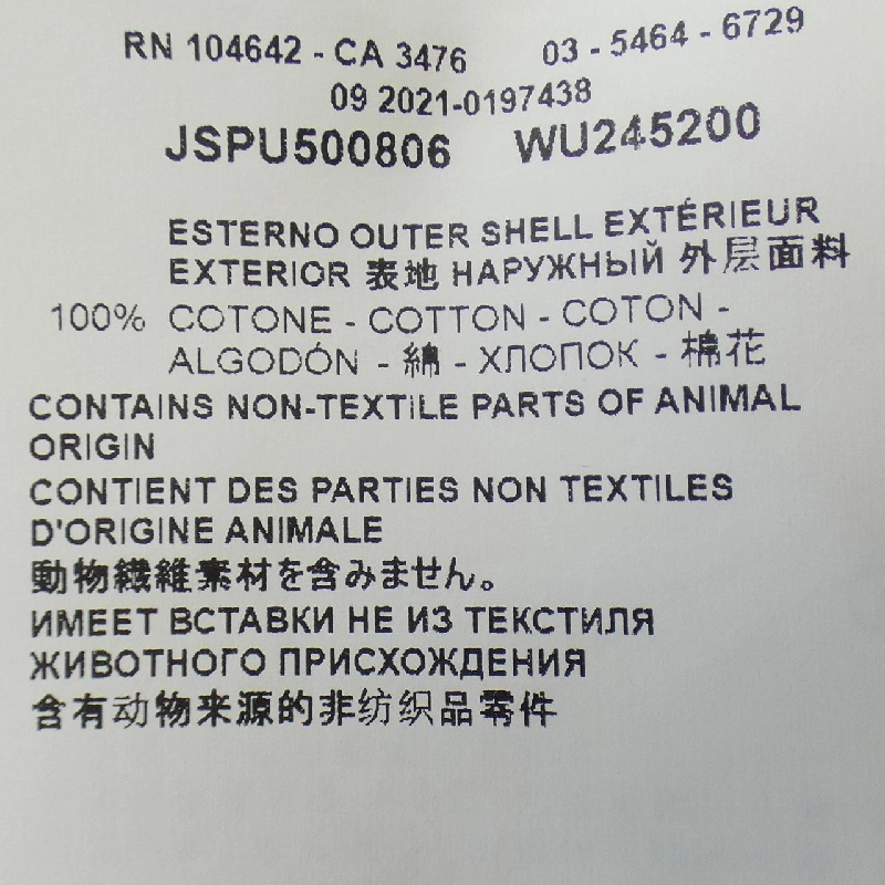 JIL SANDER Đầm - Hàng hiệu Authentic 650210