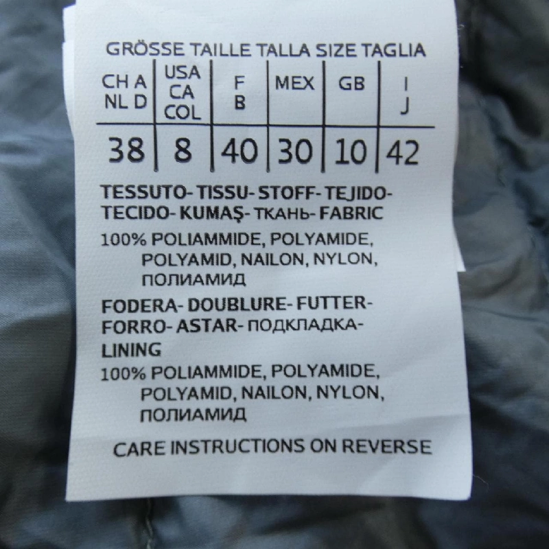 【Mã giảm giá】Max Mara áo khoác lông vũ 643607