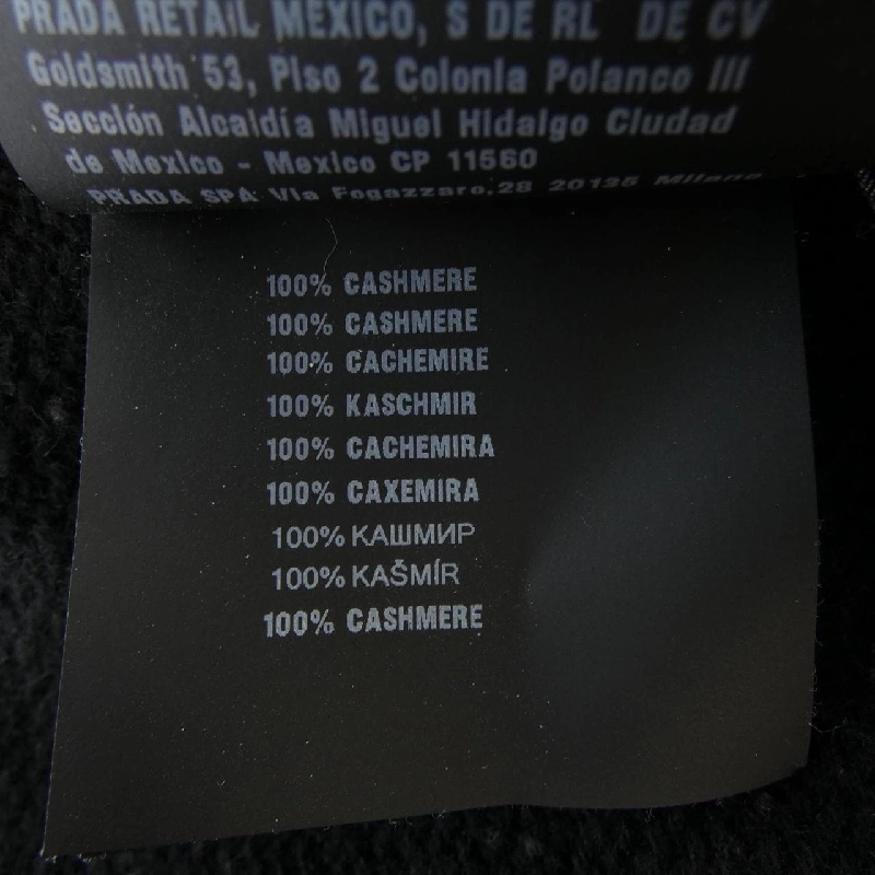 Prada PRADA Áo len - Hàng hiệu Chính hãng 905168