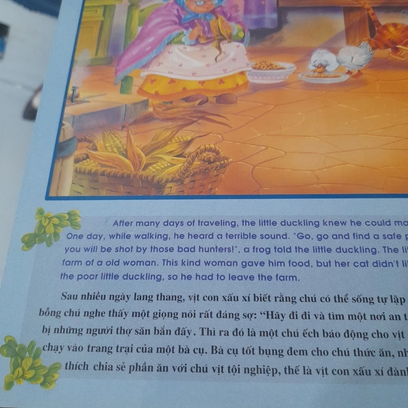 URLY LITTLE DUCKLING - Chú Vịt con xấu xí (bộ sách em tập xếp hình) 505564