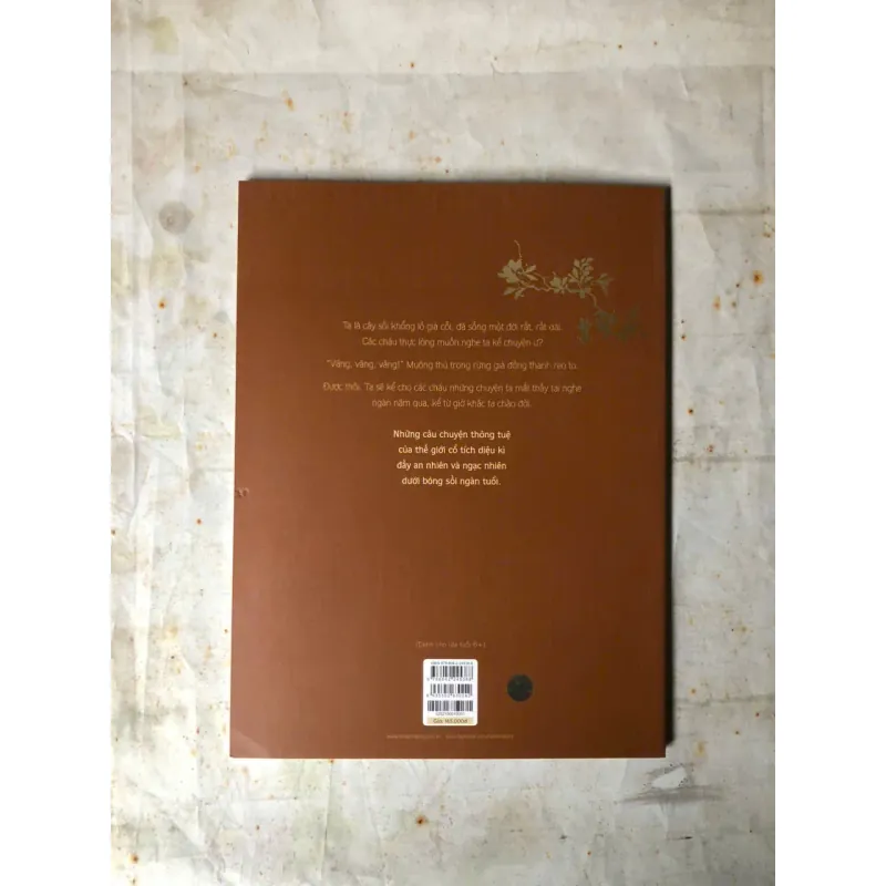 Cổ Tích Dưới Bóng Sồi Ngàn Tuổi - M. Rovere & F. Pillot 745471