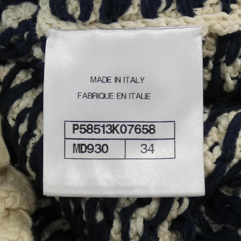 【Mã giảm giá】Áo khoác cardigan CHANEL 644722