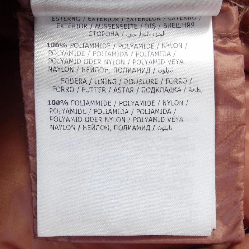 MONCLER SERITTE Áo khoác lông - Hàng hiệu Chính hãng 820900