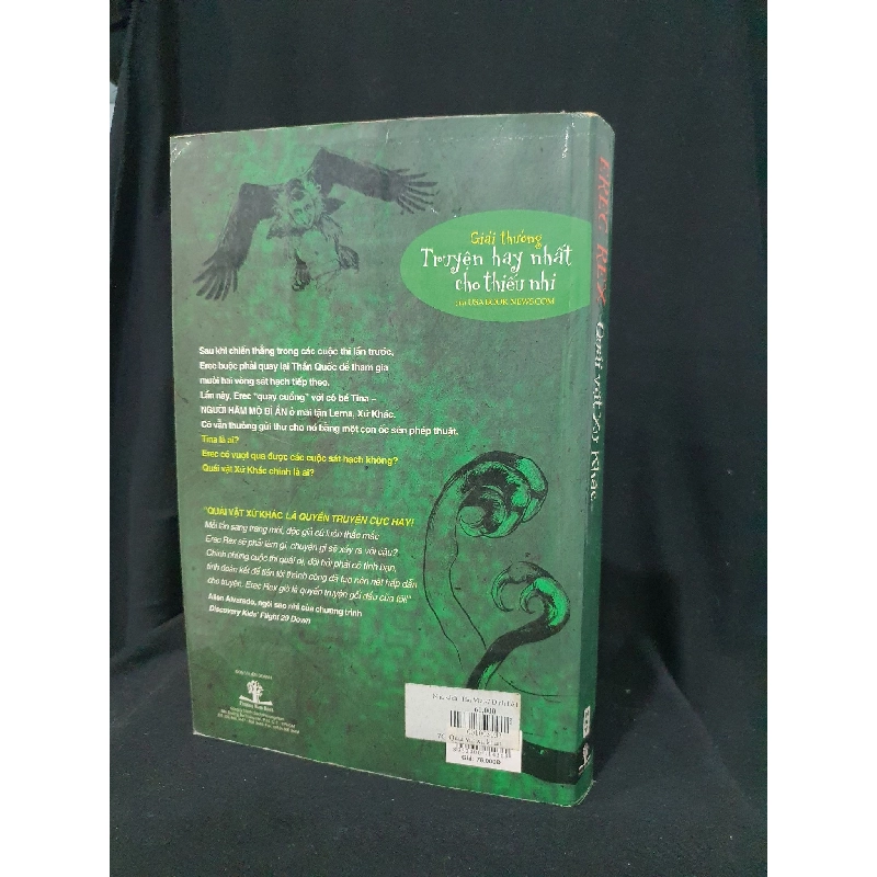 Quái vật xư khác mới 60% 2009 -HCM205 Erec Rex SÁCH VĂN HỌC 364359