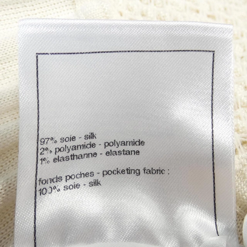 Váy Chanel CHANEL 649346