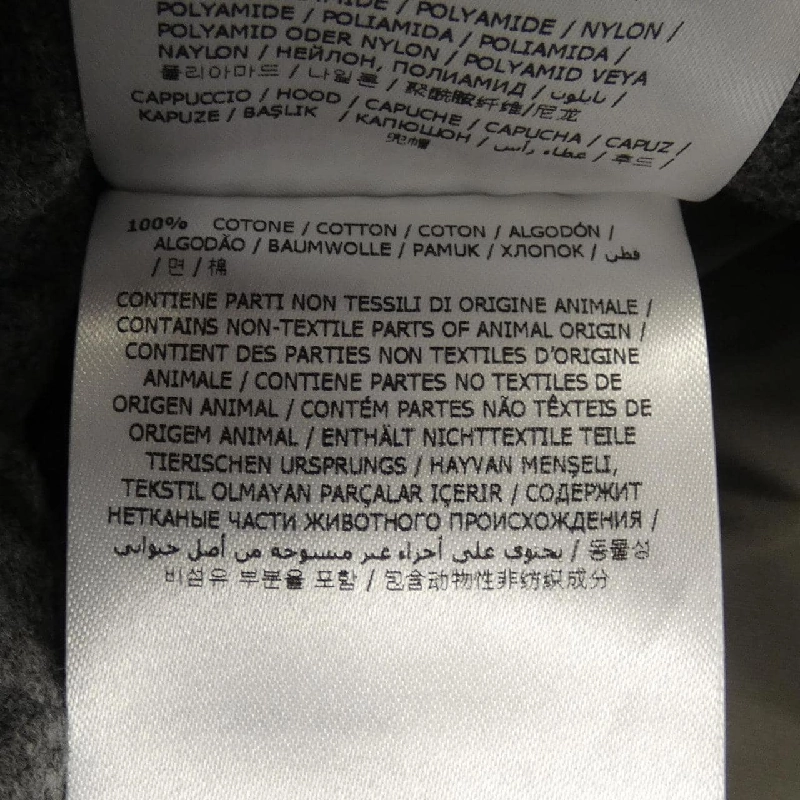 MONCLER EVETTES Áo khoác lông - Hàng hiệu Chính hãng 894321