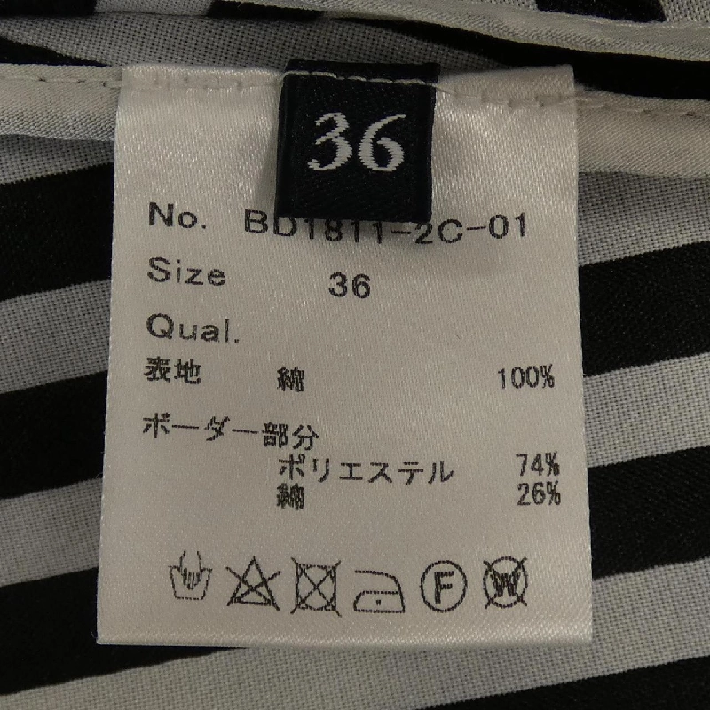 【Mã giảm giá】BORDERS at BALCONY Áo 641893