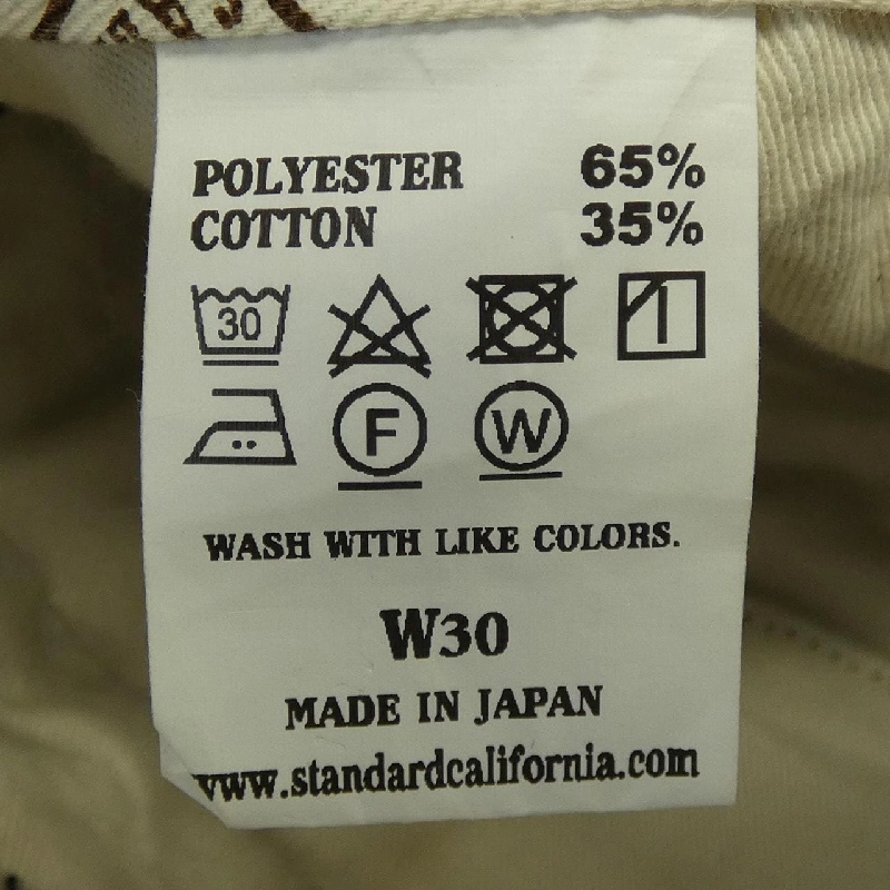 QUẦN STANDERD CALIFORNIA - Hàng hiệu Authentic 892366