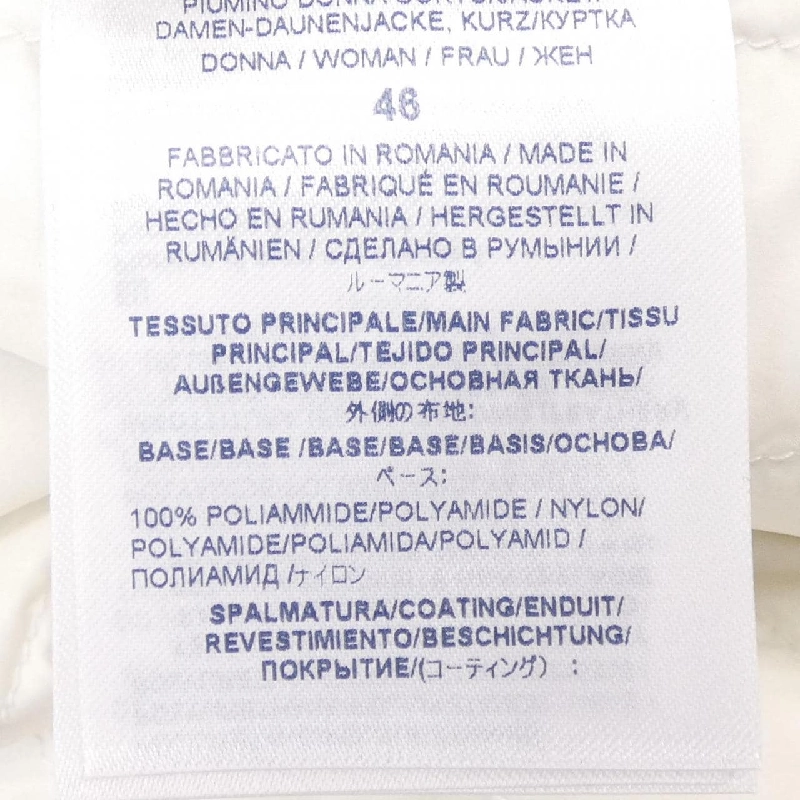 Herno PI001892D-M01 Áo khoác lông - Hàng hiệu Authentic 808770