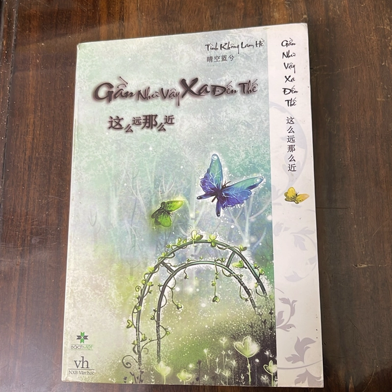 Gần như vậy Xa đến thế 534080