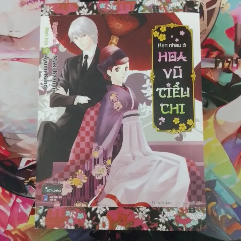 MANGA ONESHOT BOYLOVE 761429