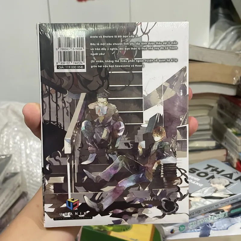 (boy love) - Ánh đèn trong đêm - Nojico Hayakawa 1004802