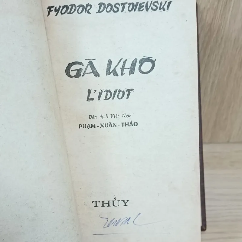 Gã khờ (Dostoievski) 563124